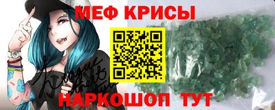 ALPHA PVP Заводоуковск