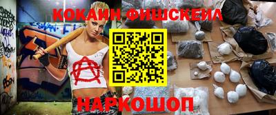 spice Жуковский
