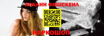 ALPHA PVP Заводоуковск
