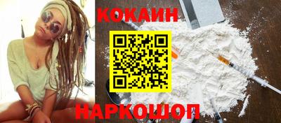 spice Жуковский