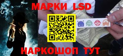 spice Жуковский