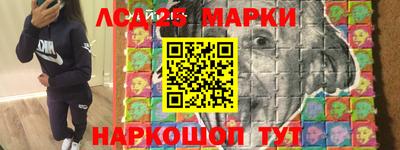 ALPHA PVP Заводоуковск