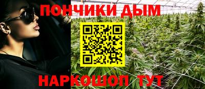 ALPHA PVP Заводоуковск