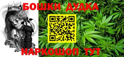 ALPHA PVP Заводоуковск