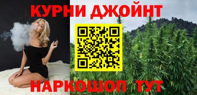 ALPHA PVP Заводоуковск