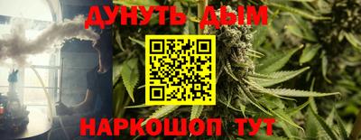 spice Жуковский