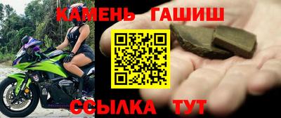 spice Жуковский