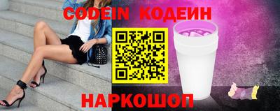 spice Жуковский