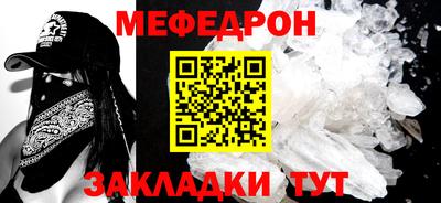 spice Жуковский