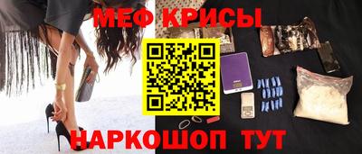 ALPHA PVP Заводоуковск